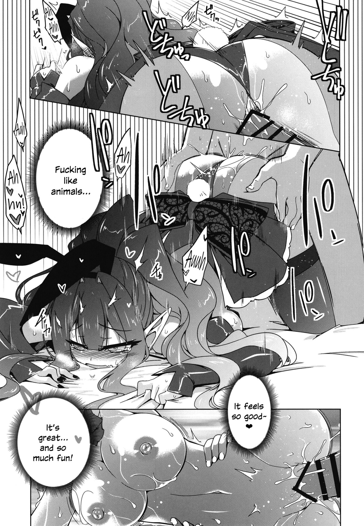 Hentai Manga Comic-Eat a Rabbit-Read-24